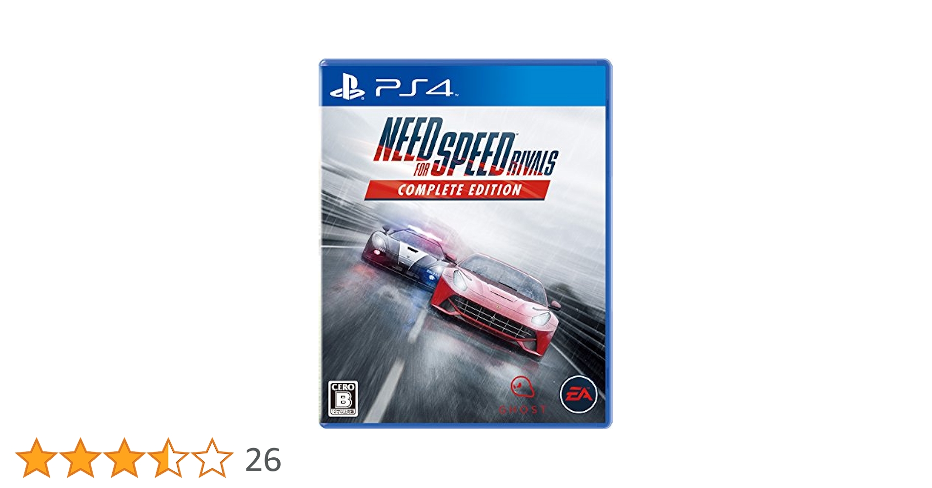 (未使用･未開封品)　ニード・フォー・スピード ライバルズ コンプリートエディション - PS4 f4u0baa Amazon.co.jp: ニード・フォー・スピード ライバルズ
